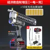 Pistola de Grasa Eléctrica Dulian 24V Batería de Litio Recargable Automática de Alta Presión Pistola de Grasa para Excavadora Caterpillar