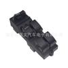 83593-S04-9500 es adecuado para el interruptor de ventana Honda Civic CX EX HX LX Si