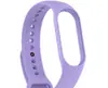 Para pulseira millet 7 nova pulseira de cola 7NFC pulseira estilo oficial mesmo da xiaomi Mi band7 pulseira de pulso esportiva