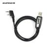Baofeng UV5R/888S cabo de programação K-head cabo de dados USB TYT walkie-talkie cabo de frequência de escrita fábrica atacado