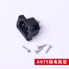 Máquina de Coser para Bolsas Portátil GK9 Máquina Selladora Piezas Accesorios Biela Gancho Aguja Polea Prensatelas Placa de Aguja Cremallera