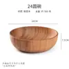 Venta al por mayor de fabricantes de tazones de madera de acacia, tazones grandes para arroz, tazones para ensalada de madera maciza, tazones para fideos de madera de nogal, tazones para ensalada y tazones para sopa de fideos