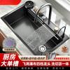 Fregadero de cocina de acero inoxidable 304 con diseño de panal, nanolavabo para lavar verduras, fregadero individual grande, fregadero de mesa para el hogar, fregadero de lavado engrosado