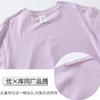 Camiseta de verano de cuello redondo de manga corta para hombre, de algodón de Xinjiang, de alta gama, 260 g, con logotipo