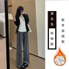 Pantalones Melard Talla Grande 150 kg Suaves y Cómodos para Mujer, Estilo Delgado Primavera/Verano 2026, Corte Relajado, Pantalones Casuales de Pierna Ancha Adelgazantes