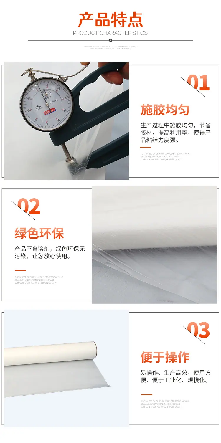 详情页_06
