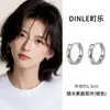 Brincos de Argola Lisos Únicos e Bonitos com Pino de Prata S925 para Mulheres, Novo Estilo Popular, Luxo Leve, Sensação de Alta Qualidade, Brincos de Nicho, Simples e Elegantes