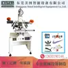 Máquina de Transferência Térmica Semi-Automática, Máquina de Prensagem Multiuso para Garrafas de Vidro Plástico de Superfície Curva e Plana, Máquina de Transferência Térmica de Alta Velocidade