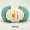 Fio Fino de Mohair de Bebê Sul-Africano Tecido à Mão Pelúcia Cachecol Xale Fio para Suéter Lã Macia Cashmere Fiação