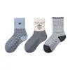 Calcetines de Lana Antibacterianos para Niños 10A 2026 Otoño/Invierno Nuevos Calcetines Infantiles de Oso de Peluche de Dibujos Animados Niños y Niñas Calcetines de Lana para Bebés