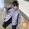 Roupas de Outono e Inverno para Meninos Jaqueta de Tempestade 2026 Novo Estilo Bonito Estilo Coreano Infantil Parka Temporada de Outono e Inverno Corta-vento com Forro de Veludo
