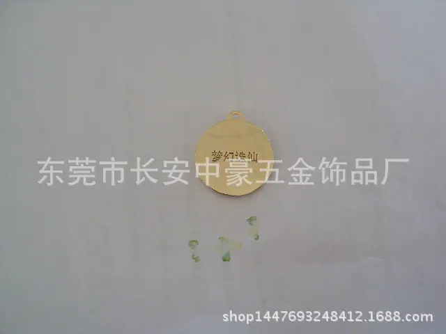 DSC05262
