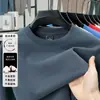 Otoño/Invierno 2026 Nuevo Estilo Sudadera con Capucha Color Sólido Estilo Coreano Cuello Redondo Camiseta de Manga Larga Casual de Moda Capa Base