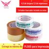 Cola de vedação atacado cola bege papel largura 45mm fita cola transparente Taobao embalagem cola fita de advertência
