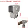 Conector de aleación de aluminio para tubo cuadrado de 25x25 mm Sujetador de fijación para estante sin perforaciones de acero cuadrado para tubo cuadrado de acero inoxidable galvanizado