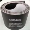 Cinta Transportadora de PVC Industrial Tipo Aguja Banda Plana Conector de Transmisión de Hebilla Plana Cinta Plana Hebilla Redonda de Acero Inoxidable Diente de Lobo