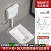 Inodoro de Sentadillas Tanque de Agua Baño Trasero Inodoro de Sentadillas Inodoro de Sentadillas Grande Extra Grande Hogareño