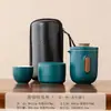 Juego de Té Portátil para Viaje Juego Pequeño Tetera para Exteriores Taza de Té Sencilla Personal para Acampar Taza Rápida Una Tetera Cuatro Tazas