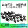 Conector Impermeable Automotriz Dechi de 2/3 Pines Dt06-2S Dt04-2P-E003/E008/Ce05