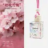 Pingente Difusor de Aroma para Carro, Decoração Pendurada para Carro, Perfume de Óleo Essencial com Fragrância Leve de Longa Duração para Mulheres e Homens, Ornamento de Aroma para Carro