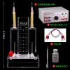 Aparato de Electrólisis de Agua Demostrador de Electrólisis de Agua de Hofmann J26001 Laboratorio de Química Electrólisis de Agua para Producir Hidrógeno