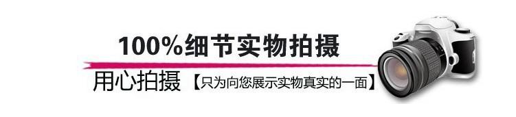 模板