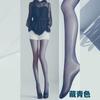 Meia-calça ultrafina transparente anti-rasgo estilo japonês cor doce em verde escuro, azul e rosa para mulheres