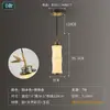 Nova luminária de pingente de jade para criado-mudo de quarto estilo chinês, iluminação de parede de fundo para sala de estar, corredor, hall de entrada estilo chinês totalmente em cobre inspirado em Zen