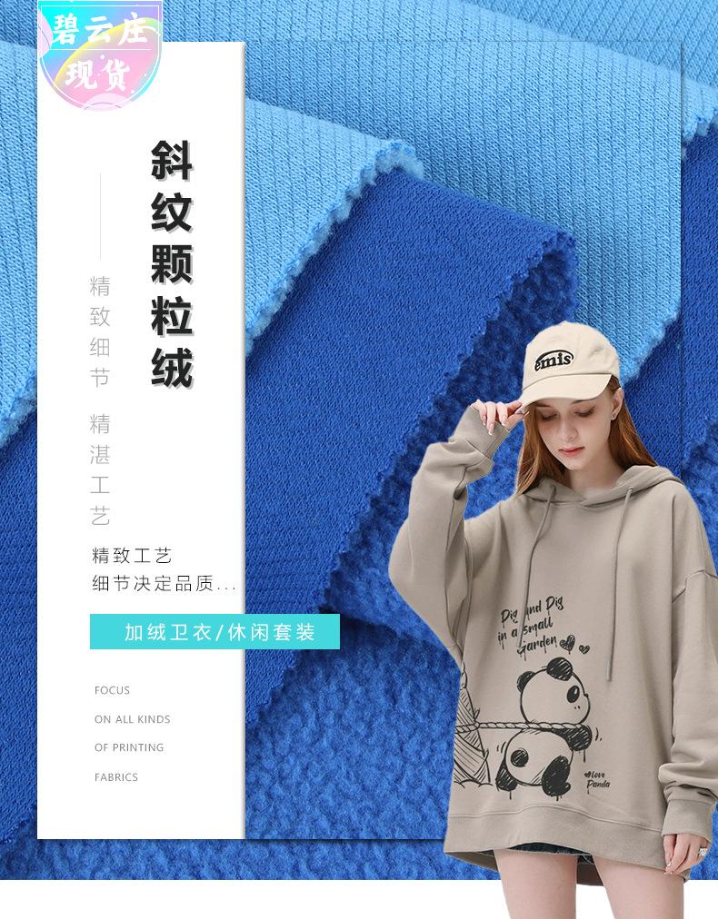 超薄T爽棉 — 1.jpg