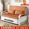 2026 comercio exterior transfronterizo modelo de esponja multifuncional plegable doble uso resistente a arañazos de gato tela de algodón y lino cama sofá plegable