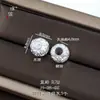 Puzuo Color Fuerte Duradero Chapado en Cobre Plata Arena Accesorios para Manualidades: Cuentas de Moneda de la Fortuna, Cuentas Redondas con Agujero Pasante, Cuentas Espaciadoras, Cuentas Sueltas para Joyería