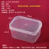 Varios Tipos de Arcilla, Plastilina, Pegamento Espumoso, Slime, Vasos Dosificadores, Cajas de Almacenamiento Selladas de PP Anti-Secado para Dosificar Hechas a Mano para Bricolaje