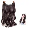 Peluca de una pieza, Ultraligera y Delgada, Cabello Largo Rizado Esponjoso, Cabello Simulado, Pieza Pequeña, Extensión de Cabello Invisible sin Marcas