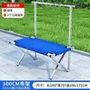 Estantería metálica para puesto, mesa plegable portátil para venta ambulante, estante de puesto portátil, mesa de puesto, estante plegable para uso en puesto