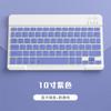Teclado Bluetooth Adecuado para Ipad, Teléfonos Móviles y Tablets Huawei, Árabe, Tailandés, Español, Teclados Multilenguaje de 10 pulgadas