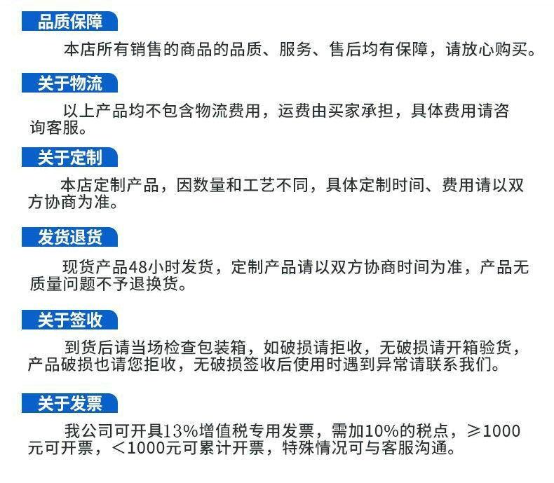 内页_副本5