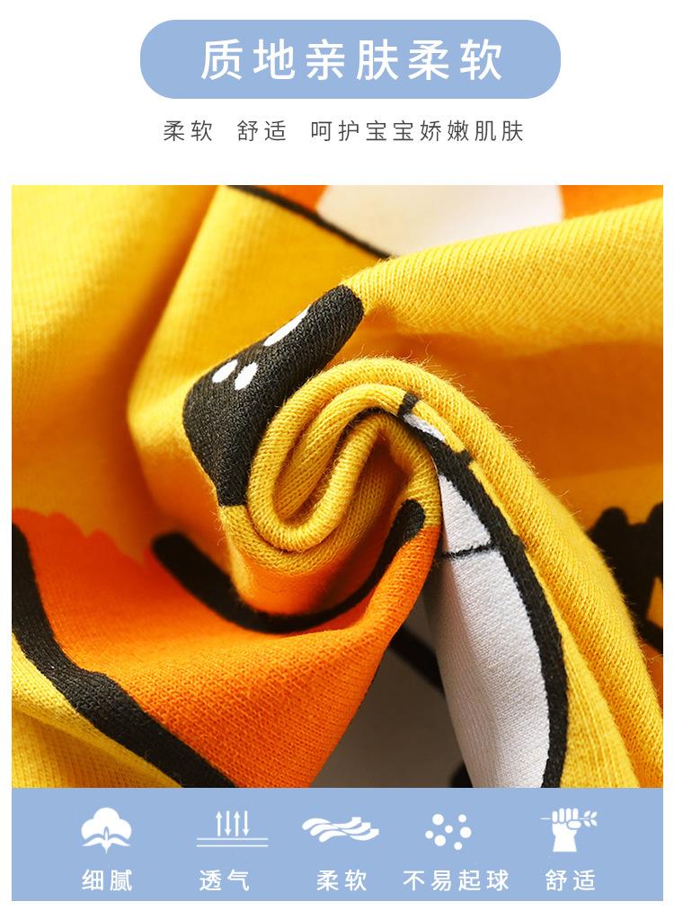详情2.jpg