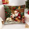 Nueva Funda de Almohada Navideña de Amazon con Estampado Digital de Renos y Papá Noel para Cojines de Sala