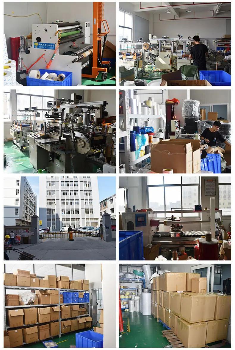 强粘纤维胶带_14.jpg