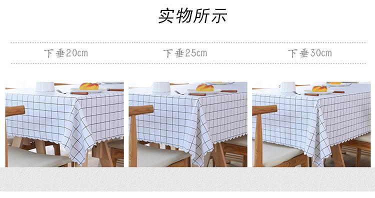 pvc所有产品整合模板_16