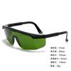 Gafas Ansi En166 Salón de Belleza Láser Rojo Verde Azul Soldadura Negra Gafas IPL Opte Light Depilación Láser Z87