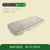 Caja de Almuerzo Desechable Biodegradable Tapa Alta Empaque de Tres Compartimentos Caja de Pulpa para Llevar Almuerzo Ensalada Caja de PP Engrosada