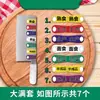 Uso de Etiquetas Gestión por Código de Colores 5S Cocina Fregadero Clasificación Crudo y Cocido Tabla de Cortar con Código de Colores Identificación Gestión de Catering 4D Otros
