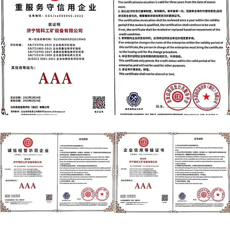 DN850气动矿浆取样机 随机选样时间可控 选矿厂用全自动矿浆取样器