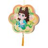 Año Nuevo Festival de Primavera Año de la Oveja Regalo Linternas Propicias Manualidades DIY para Niños Kit de Manualidades Linternas Portátil Brillante