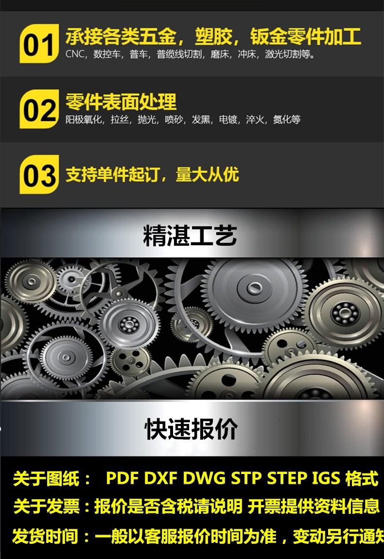 详情图_2.jpg