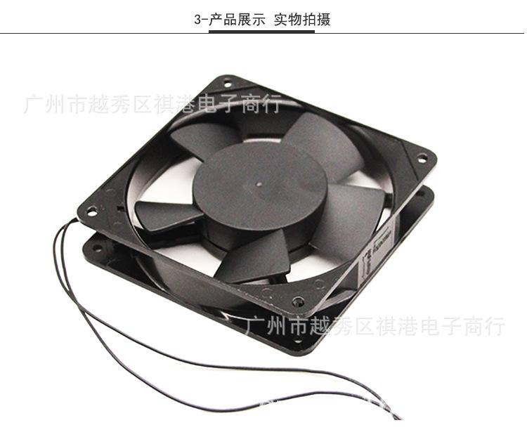 12025-220V-B-详情_03.jpg