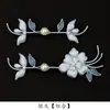 Botón Cheongsam Original Hecho a Mano Botón Nuevo Chino Perla Flor Peonía Hebilla Dura Retro Hanfu Traje Tang Botón Tejido