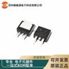 O micro pacote de HY3215B Huayi TO-263 patch 150V120A pode substituir o SUM85N15-19