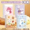 Caderno de Espiral A7 Desenho Animado Fofo Caderno de Bolso Portátil para Alunos do Ensino Fundamental Mini Portátil de Alto Valor com Virada Lateral Caderno Espesso